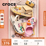CROCS卡骆驰贝雅卡骆班洞洞鞋轻便耐磨拖鞋一脚蹬休闲鞋|205089 白/深蓝-126（含智必星） 43 (270mm)