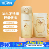 膳魔师（THERMOS）316L不锈钢保温杯男女士儿童学生高颜值水杯生日礼物TCMO 布丁狗内附杯包 350ml