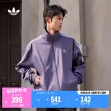 adidas宽松日常舒适运动夹克外套男女春季新款阿迪达斯官方三叶草   暗紫罗兰 (推荐选大一码)   S