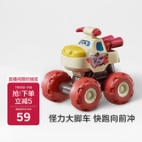 babycare小汽车玩具车男女孩1岁回力车惯性奥克瑟大脚车