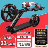 帝百伦滑板车成人代步上班中大童两轮非电动踏板车滑滑车