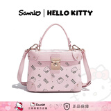 Hello Kitty官方正品盒子包小众印花手提包甜美少女风单肩包斜挎包生日礼物 渐入梦幻佳境