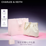 CHARLES&KEITH子母链条大容量流浪包托特包单肩斜挎包女包七夕礼物CK2-40671449 【L号】Cream奶白色 L