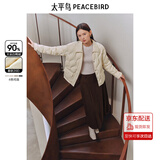太平鸟女装羽绒服轻薄多巴胺无胆衬衫羽绒休闲外套短款 米白色 XS