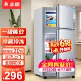 志高（CHIGO）小冰箱迷你小型家用冷藏冷冻两用宿舍出租房用双门办公室电冰箱节能省电 【店长推荐】48L银色【一级能效丨全国联保】