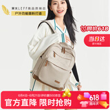 莱夫旅行包14英寸电脑包轻便大学生书包大容量男女双肩背包生日礼物
