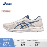 亚瑟士ASICS男鞋透气跑鞋运动鞋缓震舒适跑步鞋 GEL-CONTEND 4 米白色/蓝色 42.5