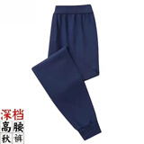 艾罗帝朗 纯棉秋裤男中老年人宽松男士秋裤高腰衬裤秋保暖裤男保暖内衣 藏蓝色（纯棉秋裤） XL 推荐100-125斤