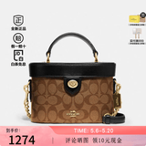 蔻驰（COACH）女包女士盒子包化妆包单肩斜挎手提包水桶包【节日礼物】 棕色78277IMCBI