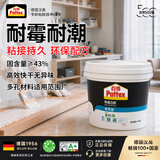 汉高百得（Pattex）德国汉高熊猫白胶 白乳胶木工胶水木材专用胶木头胶强力粘木头4kg