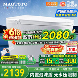 MAGTOTO官方智能马桶一体机无水压限制泡沫盾全自动带水箱轻音冲水坐便器 S9F智慧版AI语音泡泡洁厕冲全域感应 250/300/350/400MM坑距下单备注