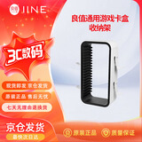 良值【IINE】PS5/PS4/Xbox/NS游戏光盘卡带收纳架手柄架Switch卡盒摆件手柄支架PS5游戏周边配件L866