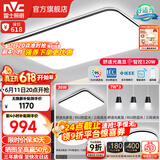 雷士（NVC）吸顶灯客厅灯简约现代LED照明灯具全屋套餐卧室灯-光鸿 【舒适光】智控客厅4室2厅餐吊灯