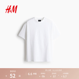 H&M男装女装T恤春季重磅柔软舒适美式潮流情侣装短袖上衣0608945 白色 2XL 180/124（建议尺码拍小一码）