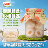 都乐（DOLE）荔枝罐头 添加浓缩梨汁 解馋休闲零食 520g*2瓶