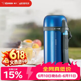 象印（ZO JIRUSHI）保温壶原装进口大容量不锈钢车载真空户外旅行冷暖水壶1.5LCC15AH