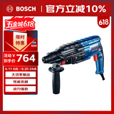 博世（BOSCH）电锤电钻电镐三功能轻型多功能电锤工具箱2公斤 GBH 2-24 DRE