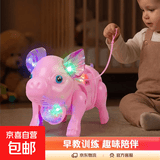 电动牵绳发光音乐小猪玩具 早教抓握思维训练 配电池