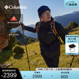 Columbia蒋奇明同款哥伦比亚男女银点700蓬鸭绒三合一防水冲锋衣XE5418 010 黑色 M(175/96A)