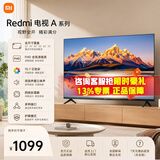 小米电视43英寸  Redmi A43  全高清 金属全面屏 1G+8G  双扬声器立体声 智能电视 43英寸 Redmi A43【舒适护眼】