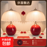 结婚台灯婚房床头灯一对红色新娘陪嫁长明灯送新婚礼物婚庆 送礼盒【两盏白头偕老】充电触摸+三色可调亮度 送喜字
