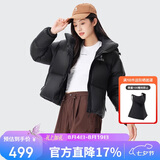 骆驼黑钻3.0短款羽绒服女装冬新款保暖防风连帽羽绒外套面包服S