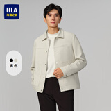 HLA海澜之家夹克男肌理国民臻品字母小标外套男秋季