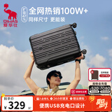 爱华仕行李箱20寸可登机箱出差静音拉杆箱大容量轻便手提旅行箱包密码箱 黑色【加厚箱壳】更抗造 20英寸 【2-4天短途】标准登机箱