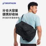 迪卡侬健身包男斜挎包旅行游泳足球行李收纳托特包运动包女-5379862