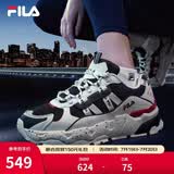 斐乐（FILA） TREK老爹鞋男鞋休闲鞋时尚复古运动鞋跑鞋老爹鞋  白芦笋/浆果蓝-WD 39