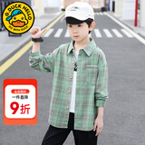 G.duck童装男童衬衫春秋款儿童衬衣长袖棉2023新款中大童格子休闲外套 绿色 150 (建议身高140cm 12-13岁)cm