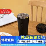 乐扣乐扣（LOCK&LOCK）遇见元气保温保冷咖啡杯弹跳盖男女颜值水杯550ML黑色