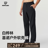 诺诗兰（NORTHLAND）户外男女加绒保暖软壳裤防泼防风弹力徒步登山风雪长裤 纯黑色-02E男 175