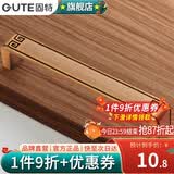 固特（GUTE）复古中式仿古铜明装拉手橱柜抽屉简约小拉手柜门单粒把手 5118黄古色  孔距128mm
