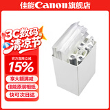 佳能（Canon）cp1500\cp1300相纸 照片打印机相纸耗材照片纸墨盒 RP-108简包（强推6英寸108张装+2个色带）