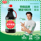 厨邦 经典系列 厨邦酱油1.95kg*6【特级】 高鲜生抽