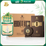 习酒 窖藏1988 酱香型白酒 53度 500ml*6瓶 整箱装 原箱发货