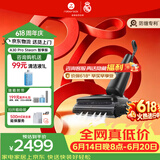 石头（roborock）【价保618】 A30Pro Steam2.0洗地机吸拖一体拖地机90°除菌0缠毛180°平躺AI助力吸尘器 A30Pro Steam智享版【标准蒸汽洗】