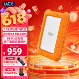 LaCie雷孜小金刚 移动硬盘 三防 1TB Rugged Mini 机械硬盘USB Type-C/USB3.2 兼容mac 便携防跌 外接