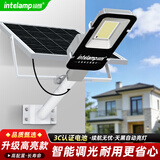 颖朗太阳能灯户外院子路灯家用庭院灯投光灯新农村照明灯天黑自动亮灯