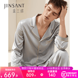 金三塔真丝睡衣女100%桑蚕丝外穿丝滑亲肤凉感套装居家服礼物 男士19姆米浅灰色 L