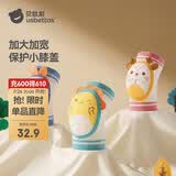 贝肽斯婴儿护膝薄款宝宝爬行学步防摔膝盖透气儿童保护调节款 米龙+娜鹿