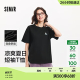 森马（Semir）【多彩凉感T】短袖t恤女夏中长款宽松舒适刺绣上衣109324100007