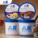 八喜冰淇淋组合装 巧克力+朗姆 1100g*2