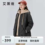 艾莱依羽绒服女假两件短款连帽宽松时尚保暖棒球服外套 炭黑155