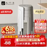 九千谷时尚圆凳塑料加厚成人凳子可叠放餐桌板凳家用椅子备用凳高凳2117