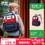 Kocotreekk树书包小学生减负超轻男孩女生1年级背包大容量儿童书包蓝M