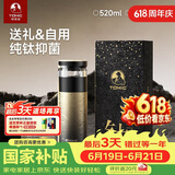 特美刻（TOMIC）保温杯茶水分离杯纯钛内胆茶杯泡茶水杯子焖茶杯父亲节礼物