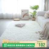 梦蜓长绒丝毛客厅地毯茶几卧室飘窗床边毯垫  简约白160*230cm