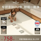 贝易宝宝爬爬垫加厚婴儿PU爬行垫IXPE客厅儿童地垫整体垫-240*180*2cm